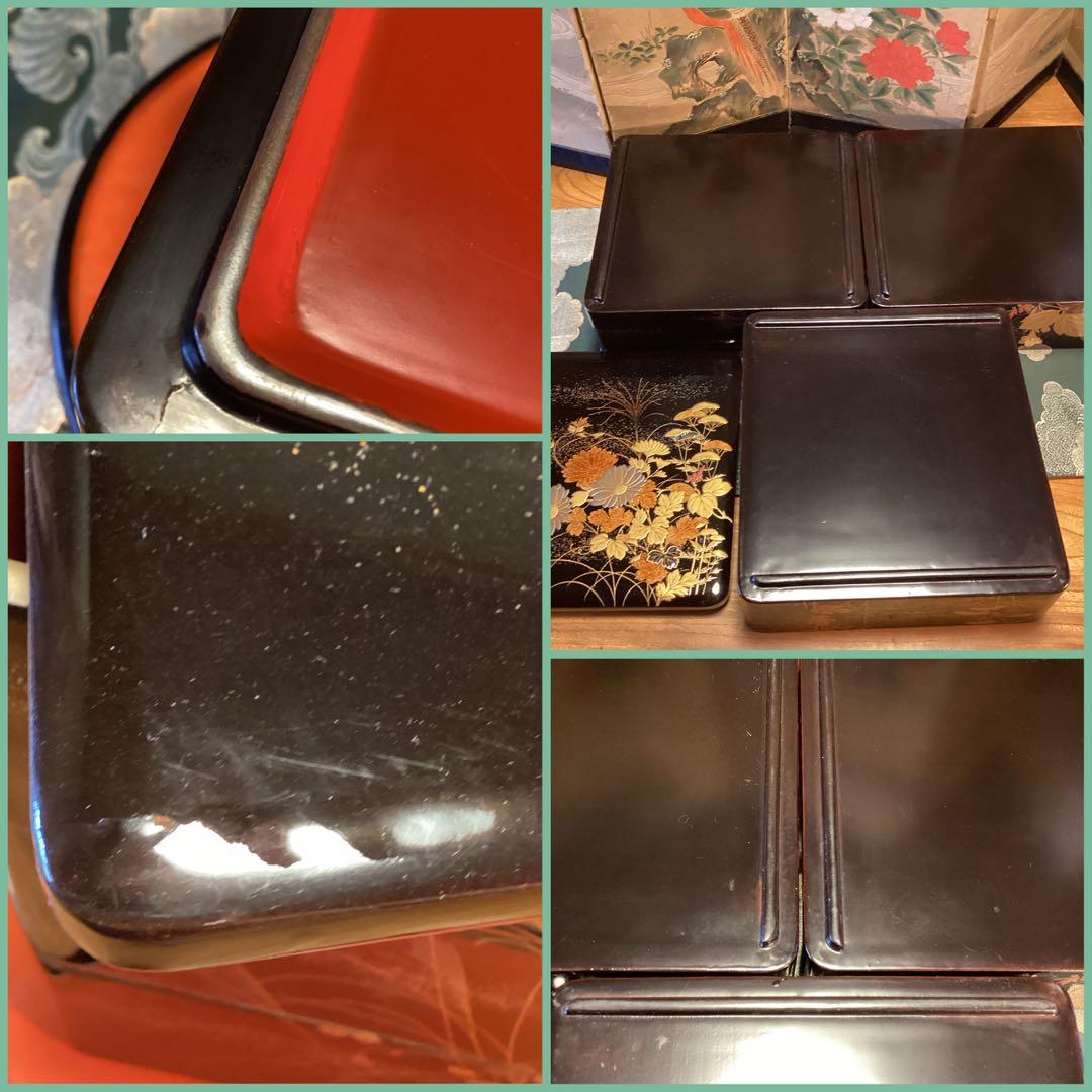 A1027 木製輪島塗　３段重箱　　「久世宗春」　草花蒔絵