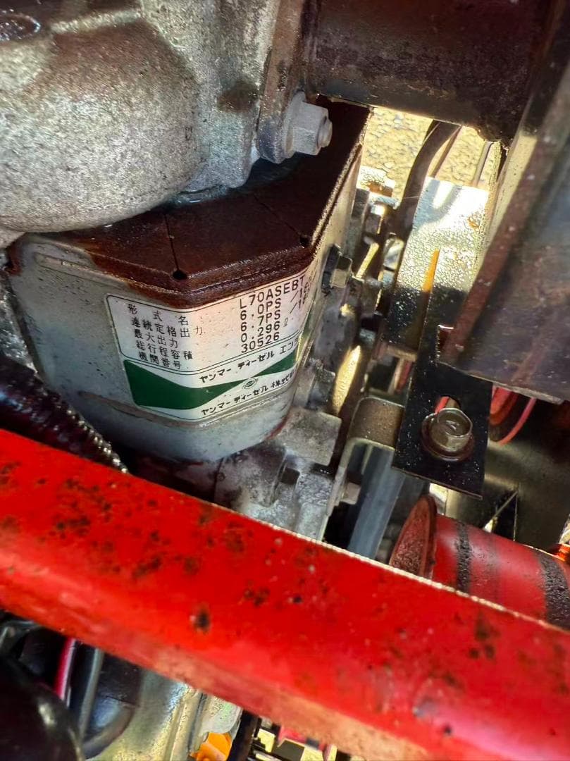 【福岡県みやま市】中古 動作OK　セル付き　ヤンマー クローラー 運搬車