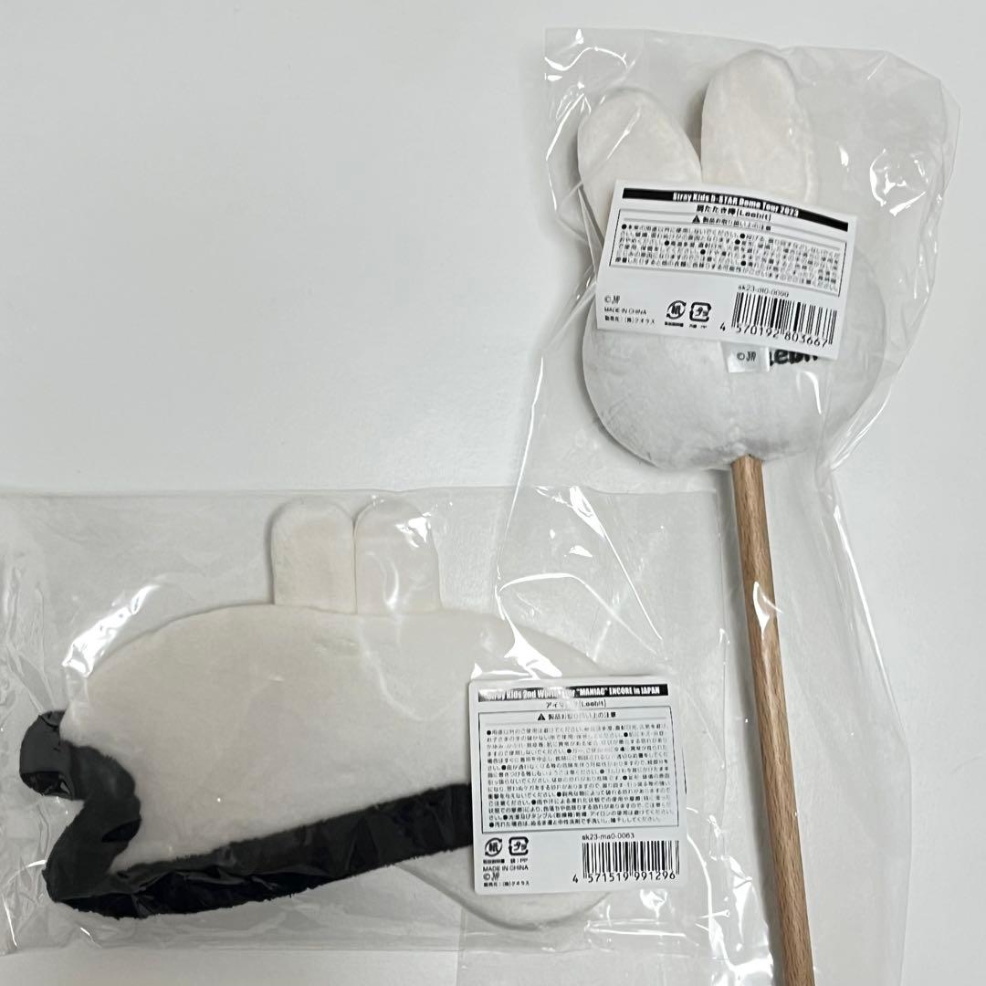 【Stray Kids】 Leebit ７種