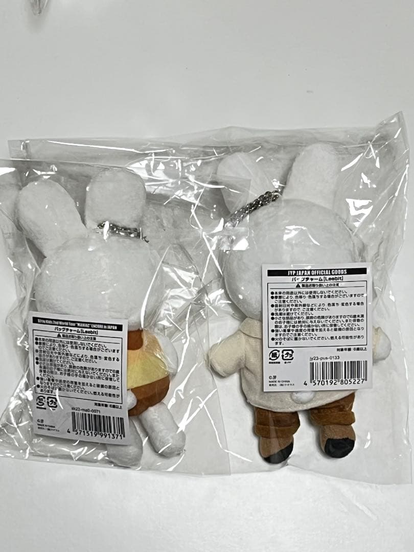 【Stray Kids】 Leebit ７種