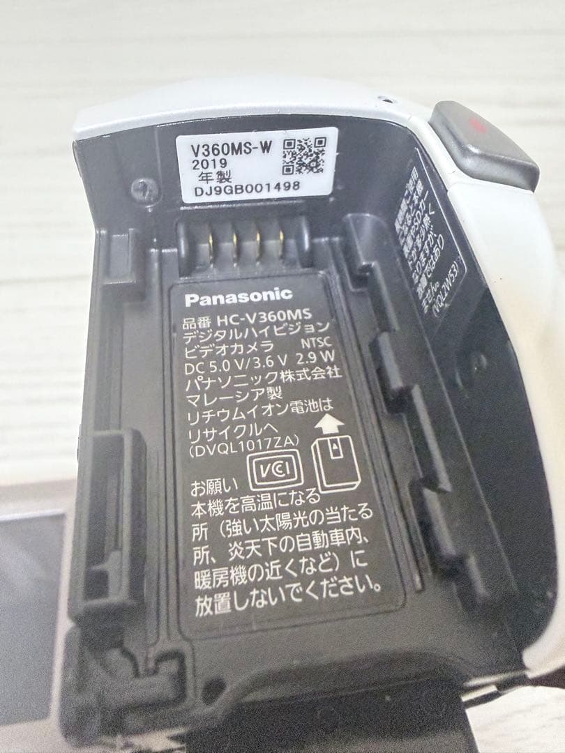 売*コ様 Panasonic HC-V360MS ビデオカメラ 16GB