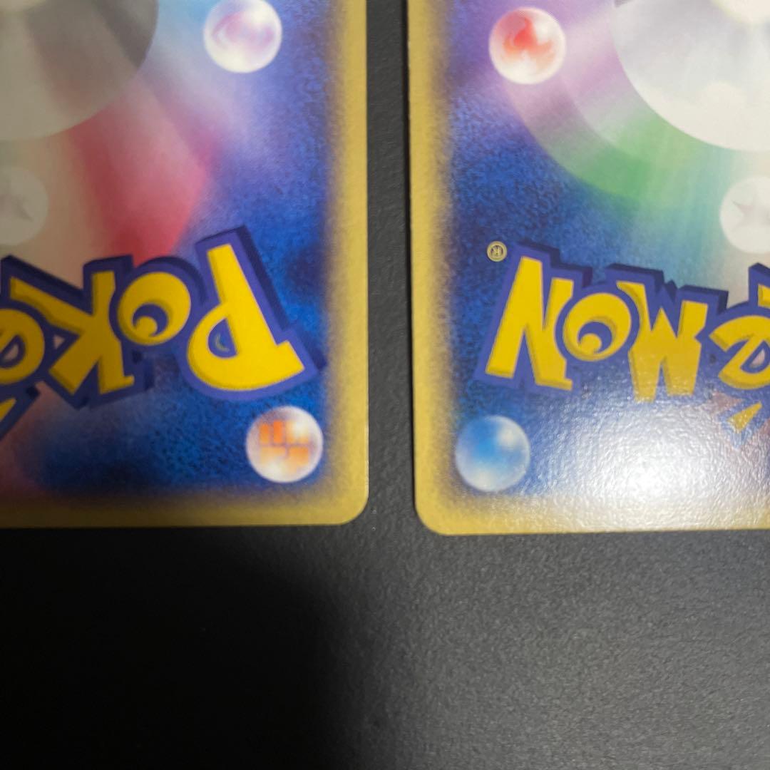 ポケモンカード 3枚セット（キモリ・ミズゴロウ・アチャモ）セブンイレブン　プロモ