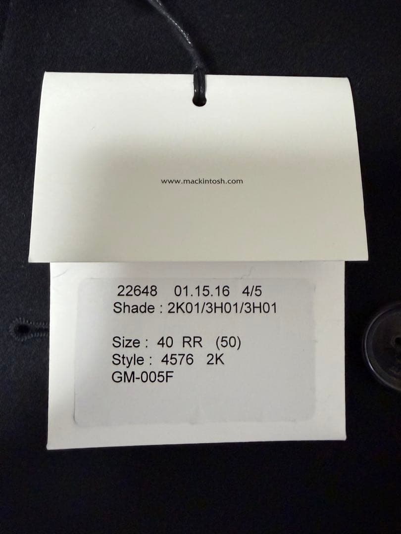 【新品】マッキントッシュ ウールショート トレンチコート ブラック 40