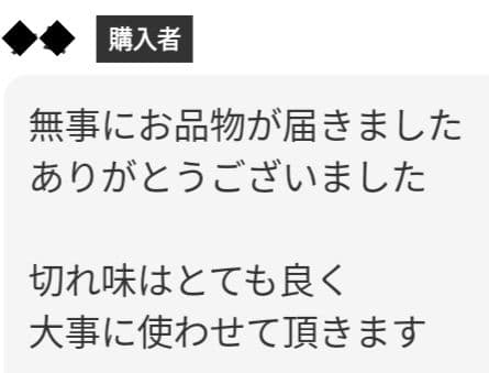 スパッと切れるプロ用カーブシザー両面使える1丁2役トリマートリミングペットはさみ