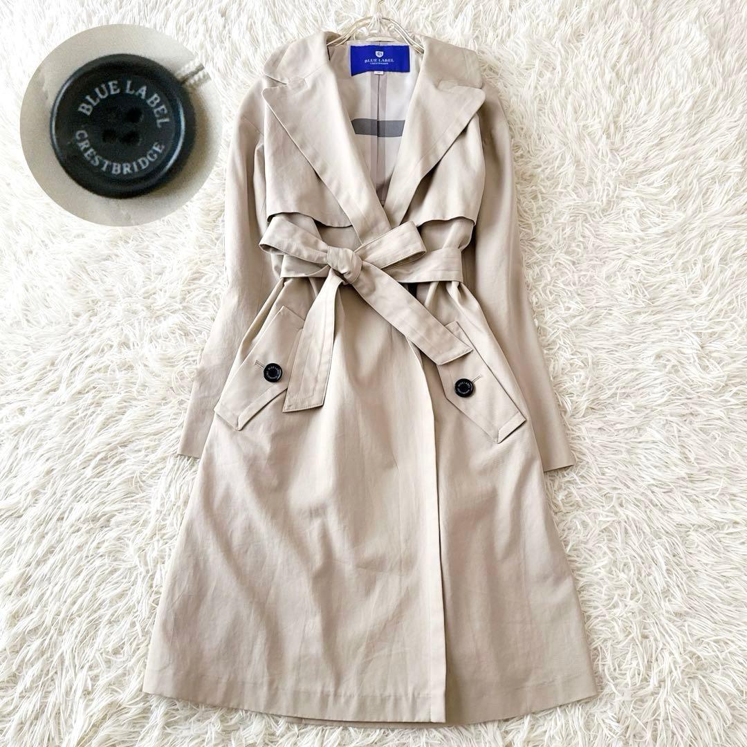 ブルーレーベルクレストブリッジ✨トレンチコート ガウンコート ベルト ベージュ