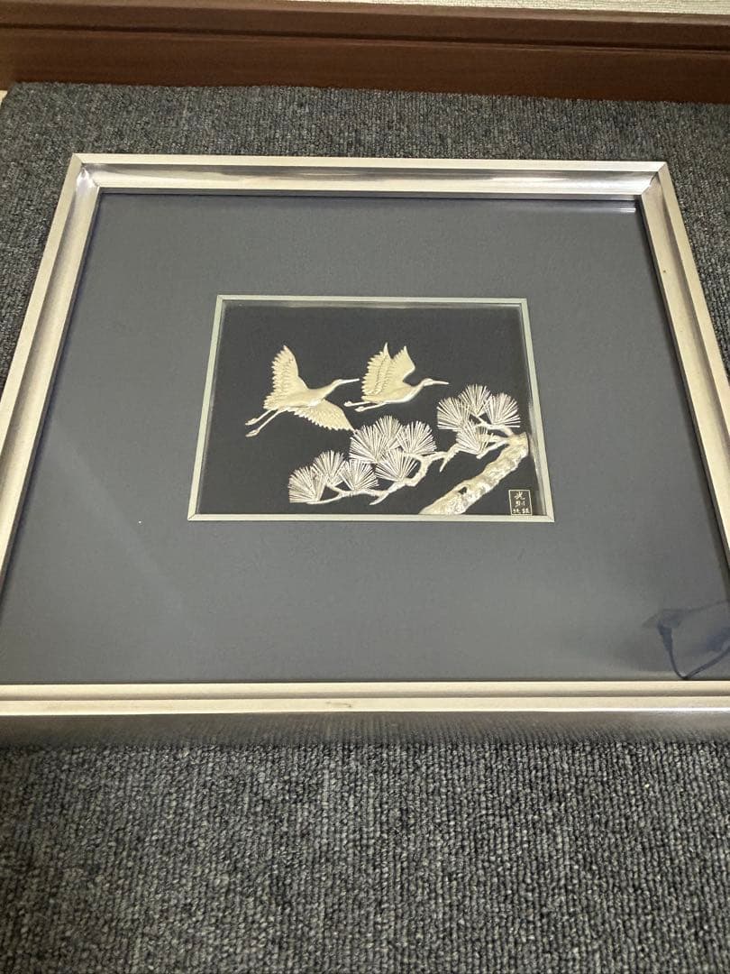 純銀 銀製レリーフ 額装 鶴 松 縁起物 光則作 工芸品 白鶴と松の銀細工アート
