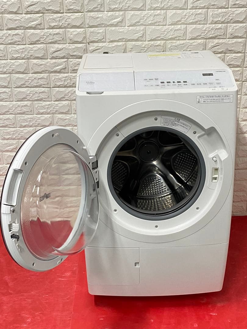 日立 ドラム　ビッグドラム 左開き ホワイト BD-SX120HL