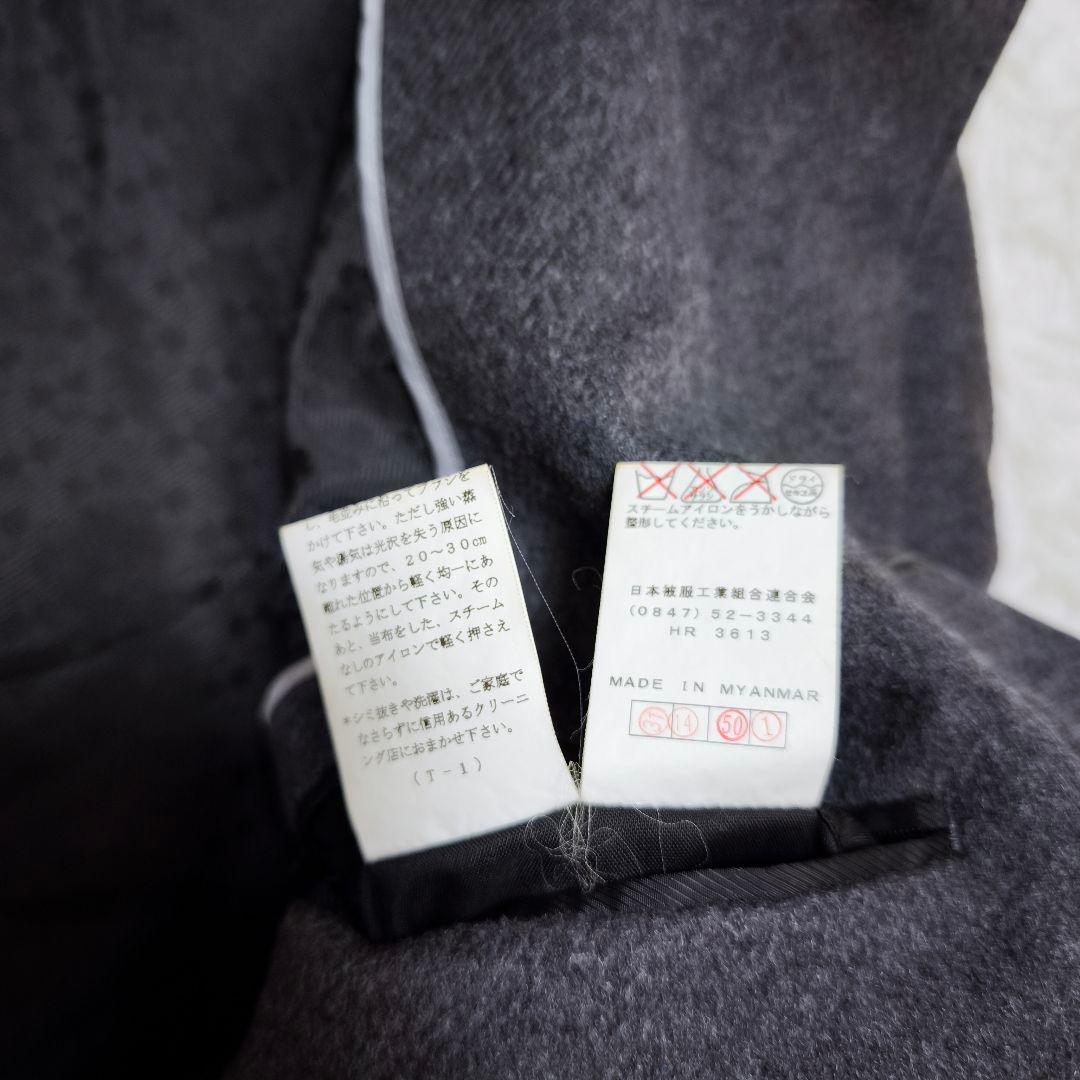 【未使用級】Savile Rowコロンボ カシミヤ100% ヘリンボーンコートL