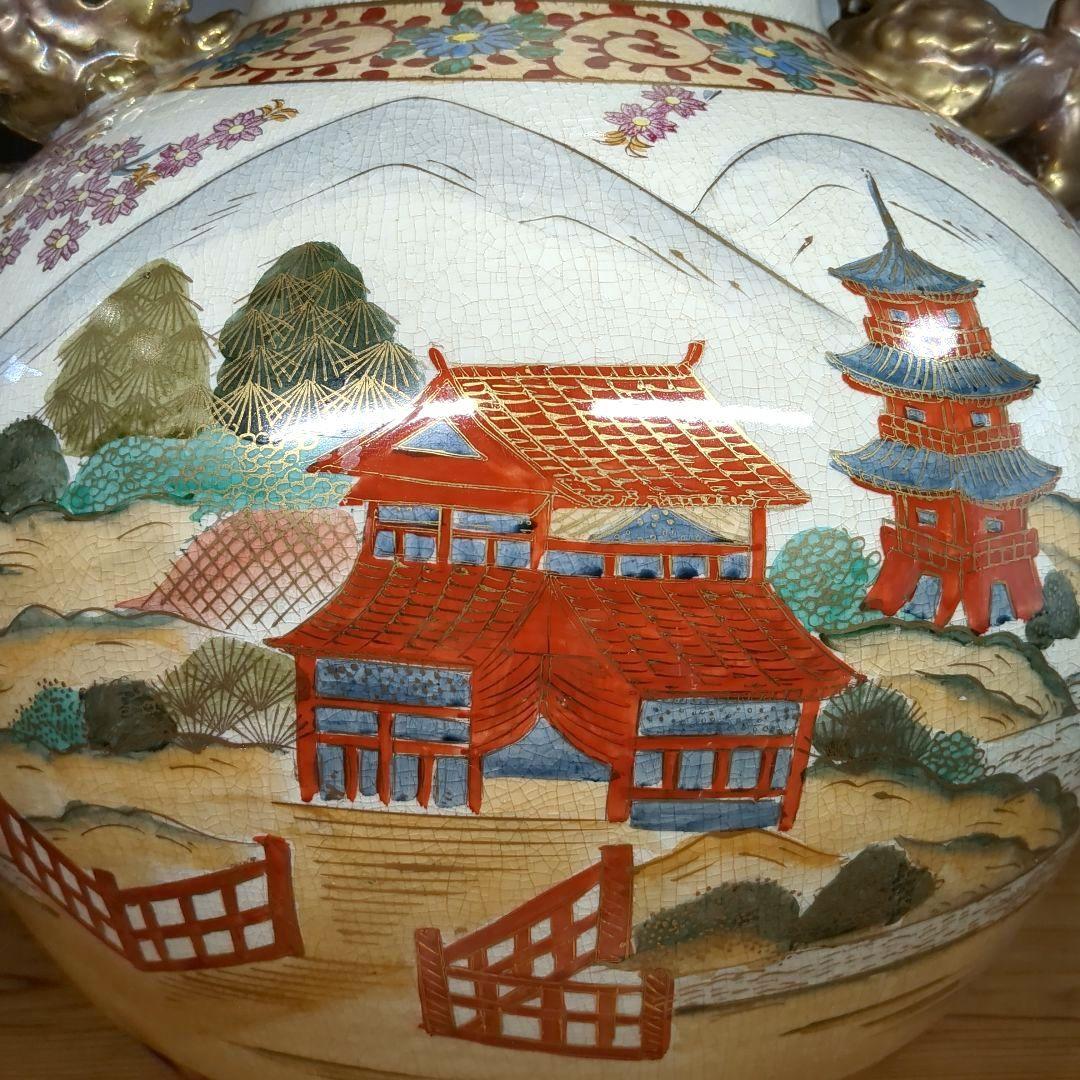 薩摩焼　島津丸十字　金獅子　山水草花車文　大花瓶　壺　高さ約47.5センチ