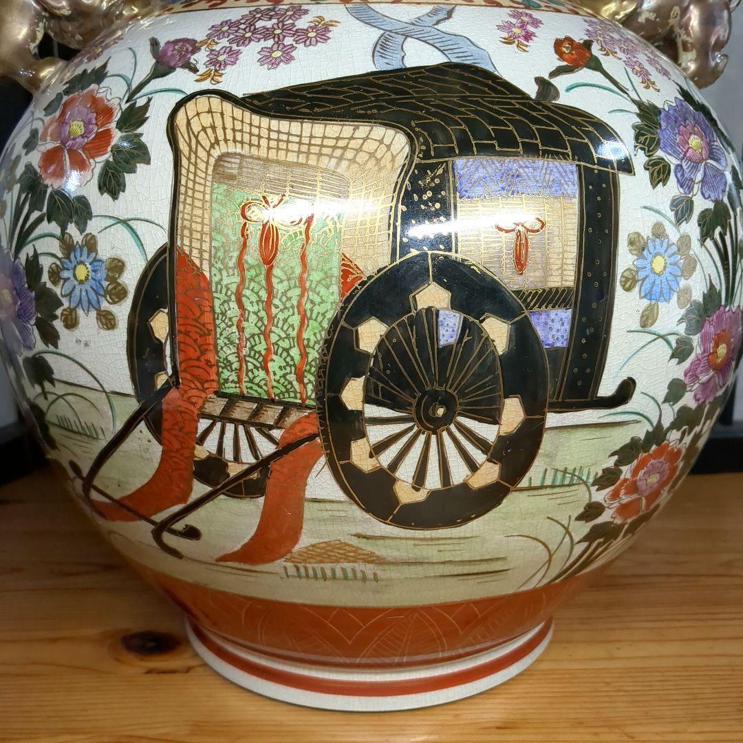薩摩焼　島津丸十字　金獅子　山水草花車文　大花瓶　壺　高さ約47.5センチ