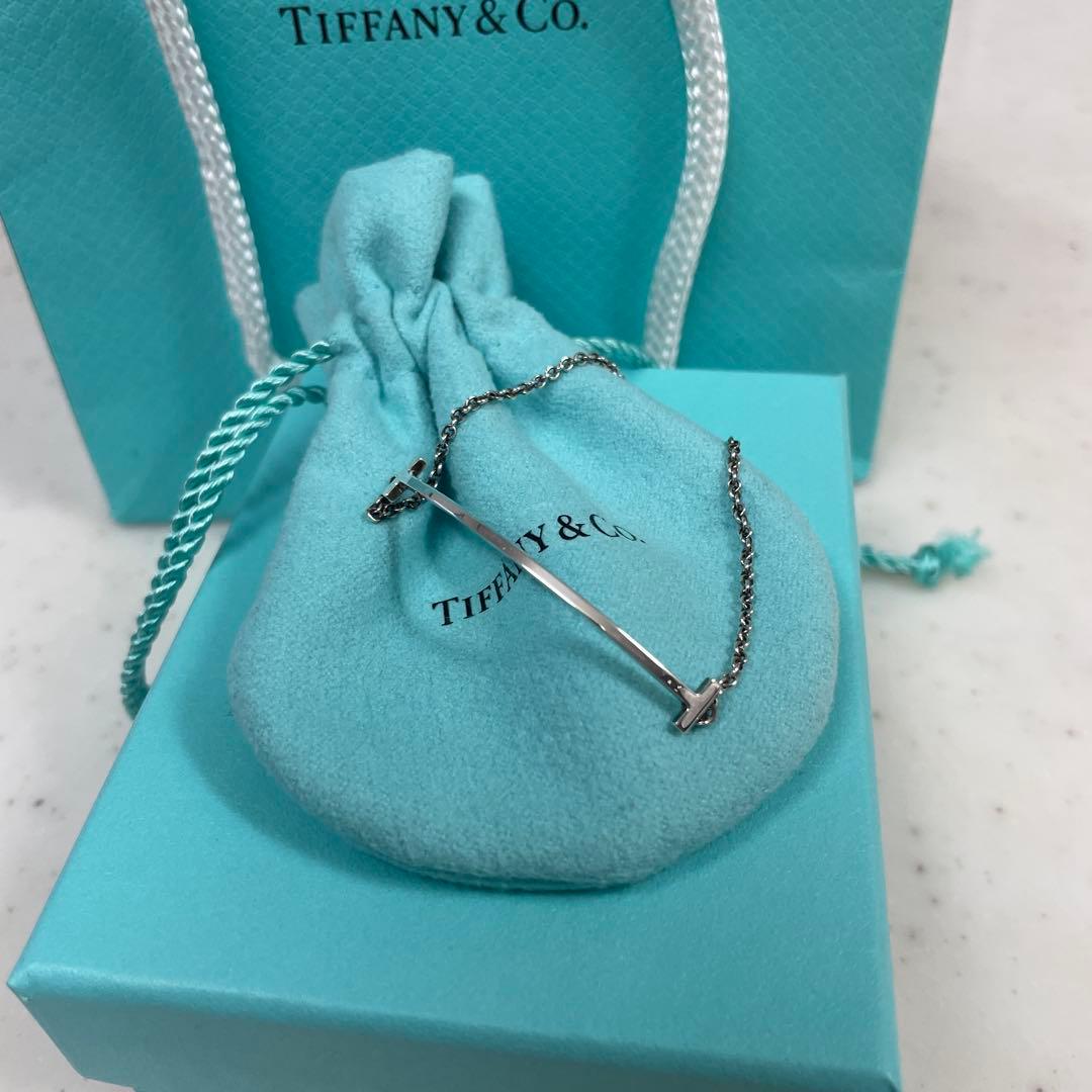 Tiffany & Co. Tスマイル　シルバー ブレスレット