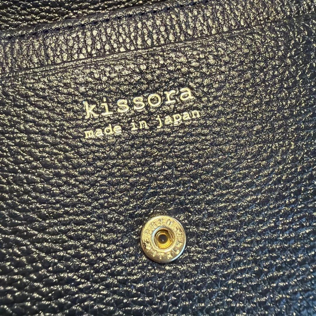 【美品】Kissora 本革　ソリド KISP-002 ミニ財布 日本製 レザー