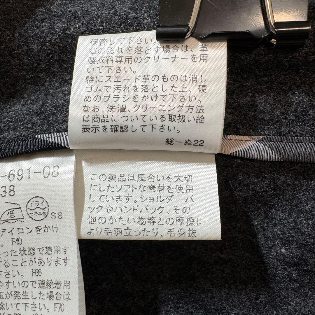 ☆美品☆バーバリーブルーレーベル ダッフルコート ショート丈 チャコールグレー