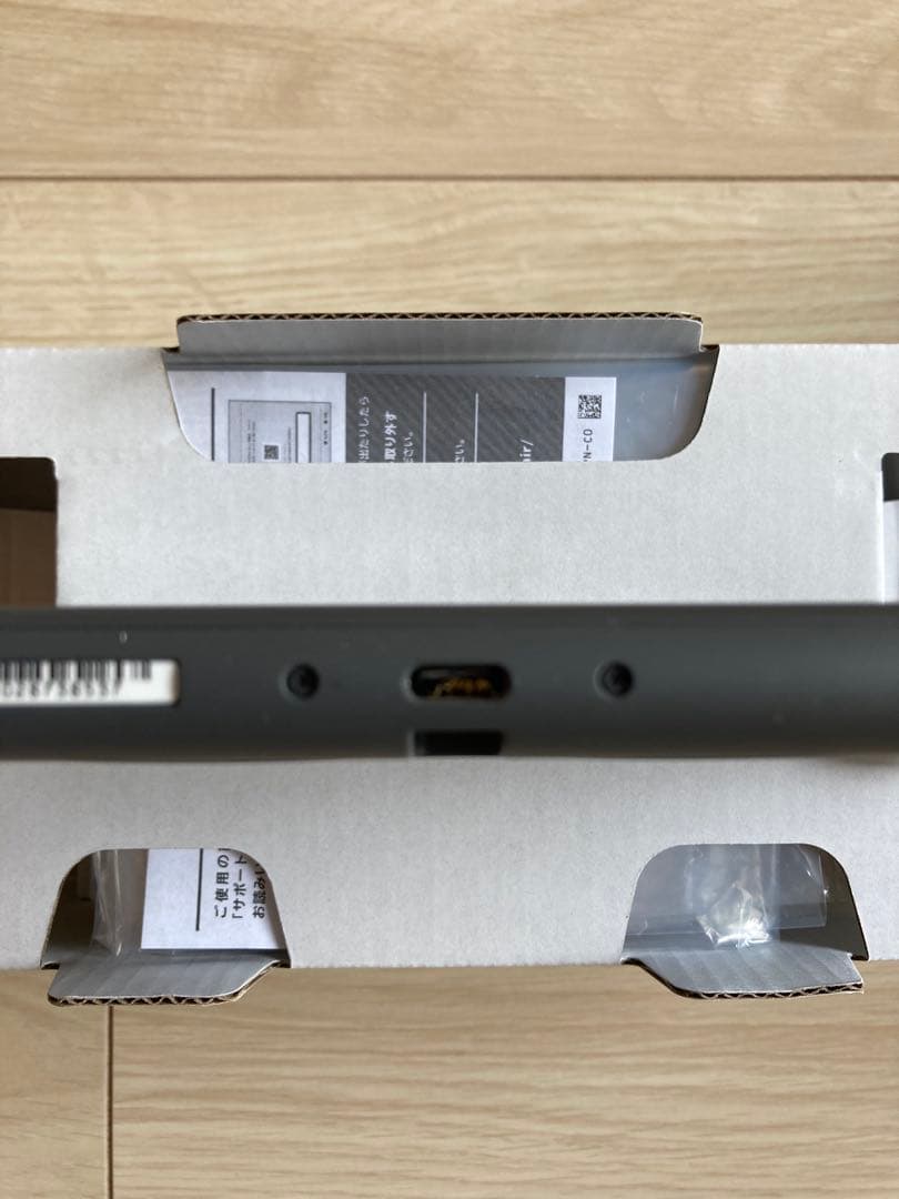 Nintendo Switch Nintendo switch lite gray