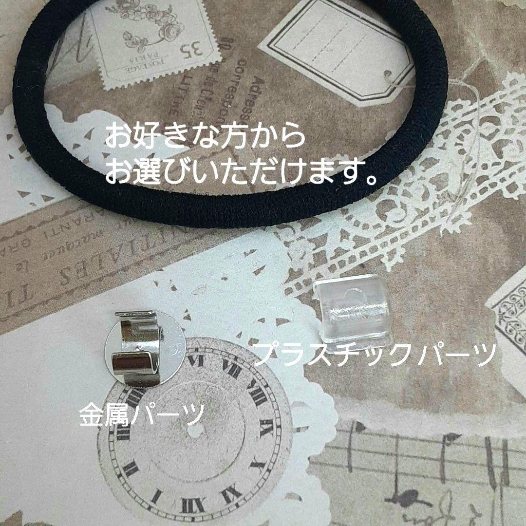 ＃323 花びら✴パープル✴レジンヘアゴムキーホルダーブローチ