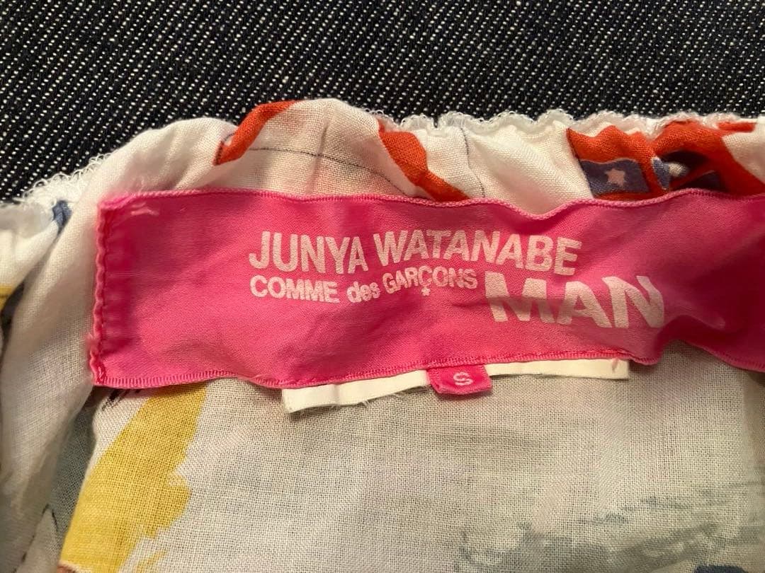 ジュンヤワタナベコムデギャルソンマンピンク　スカートjunya watanabe