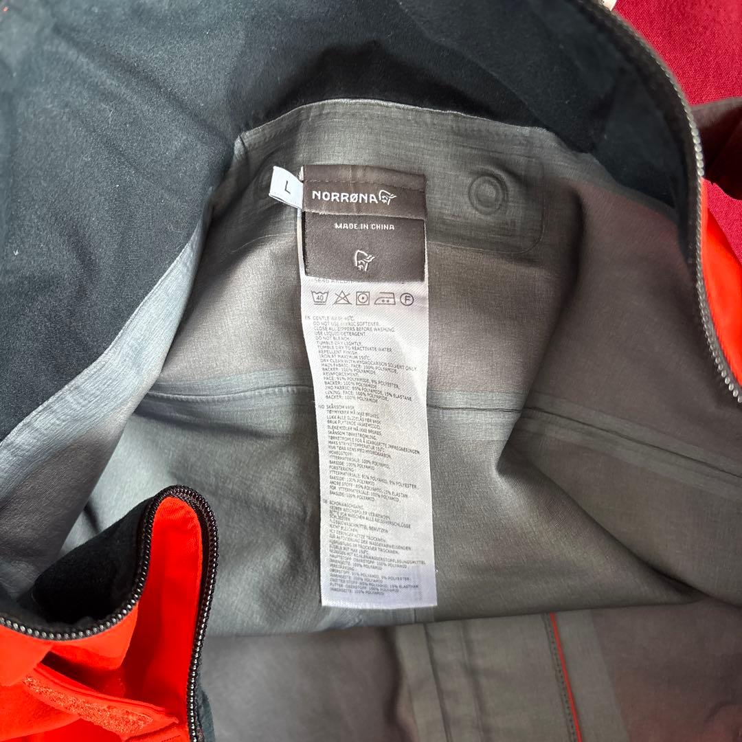 Norrona LOFOTENスノーボードジャケット＆パンツセット