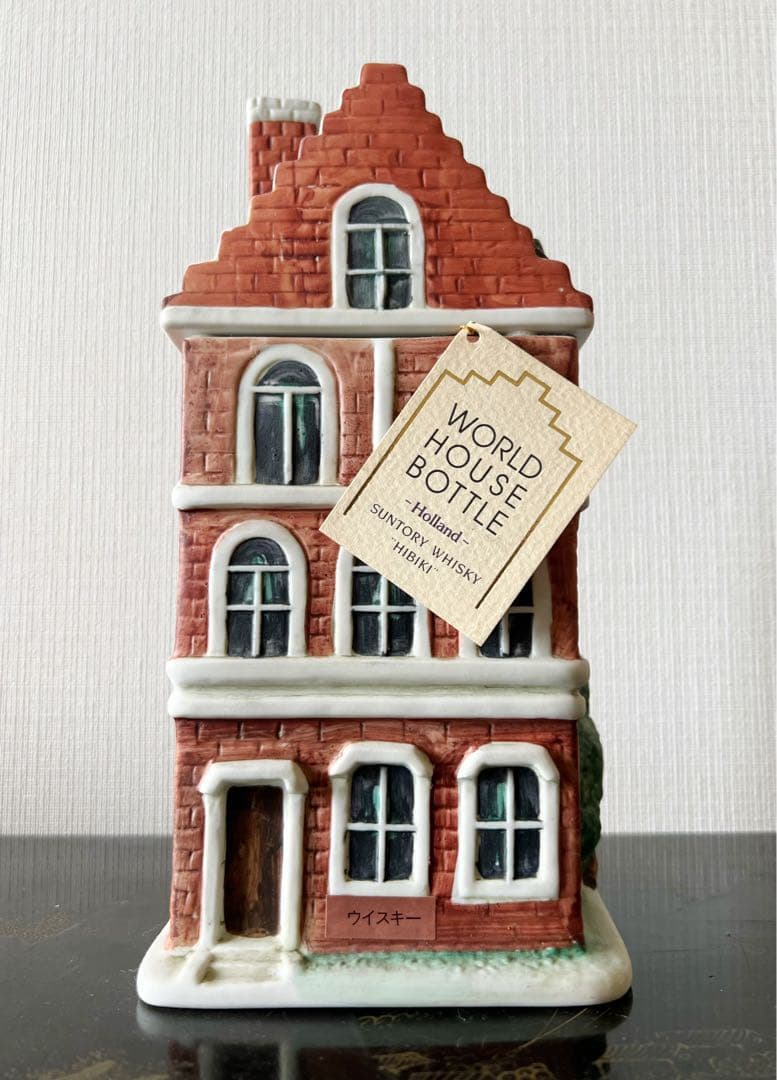 SUNTORY WHISKY HIBIKI 空瓶 陶瓶 置物