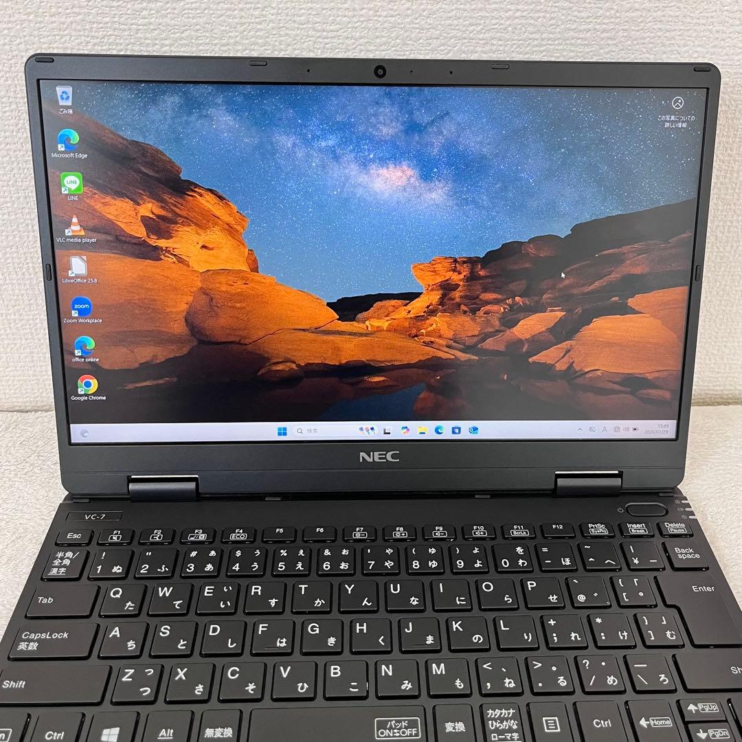office設定済 NEC/i5第10世代/メモリ8GB/SSD128GB
