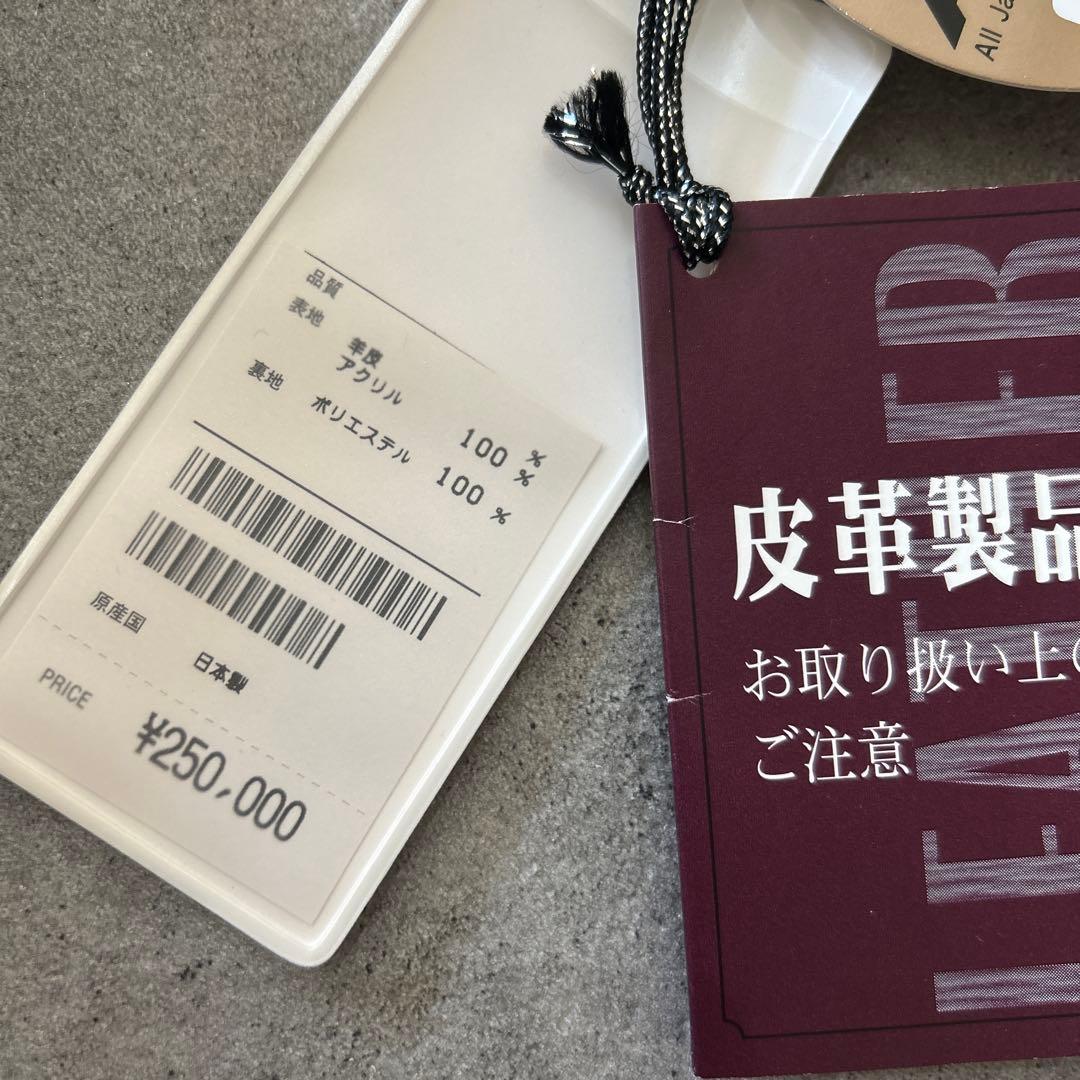 新品タグ付✨ラムレザー ファー付 トレンチコート 定価25万 ブラック M