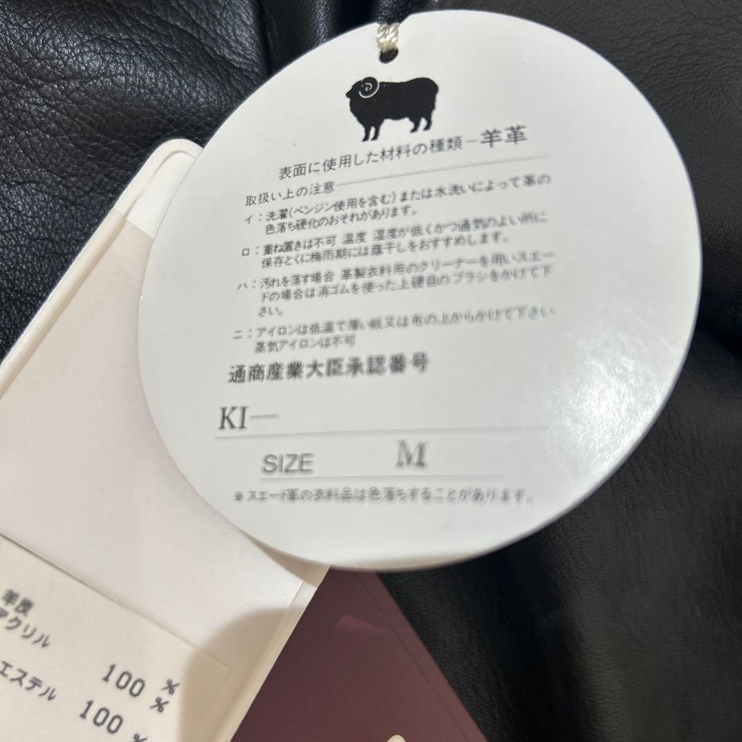 新品タグ付✨ラムレザー ファー付 トレンチコート 定価25万 ブラック M