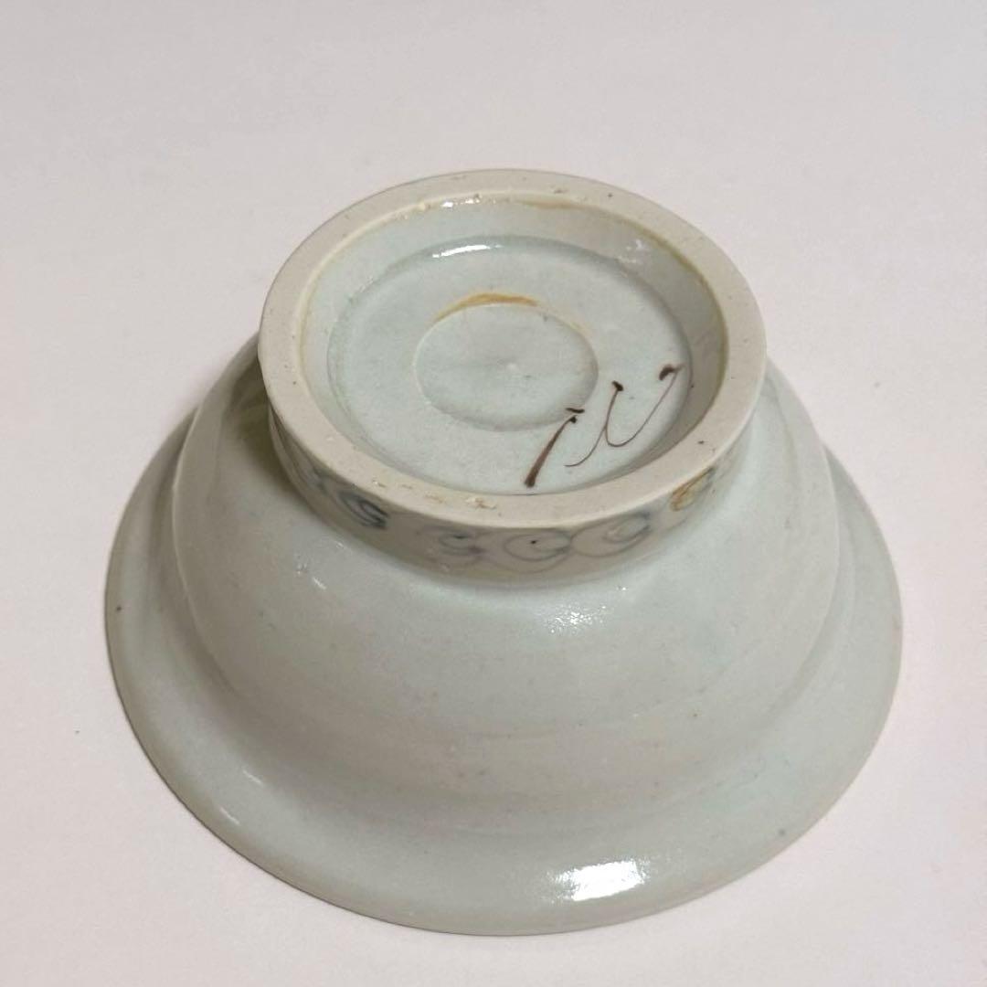 佐藤もも子　器　ネコ