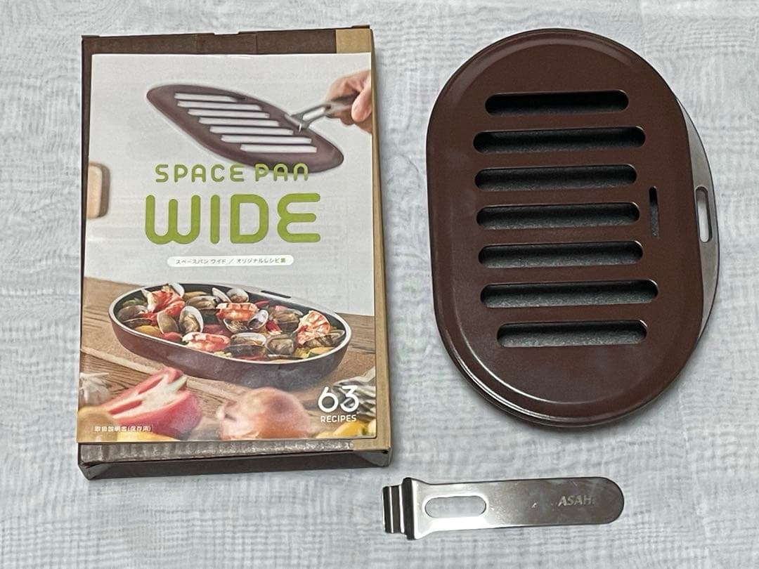 【未使用•完品】アサヒ軽金属 スペースパン ワイド 箱・レシピ付