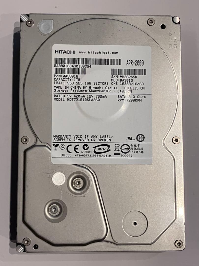 HDD 16個セット（データ初期化済み）