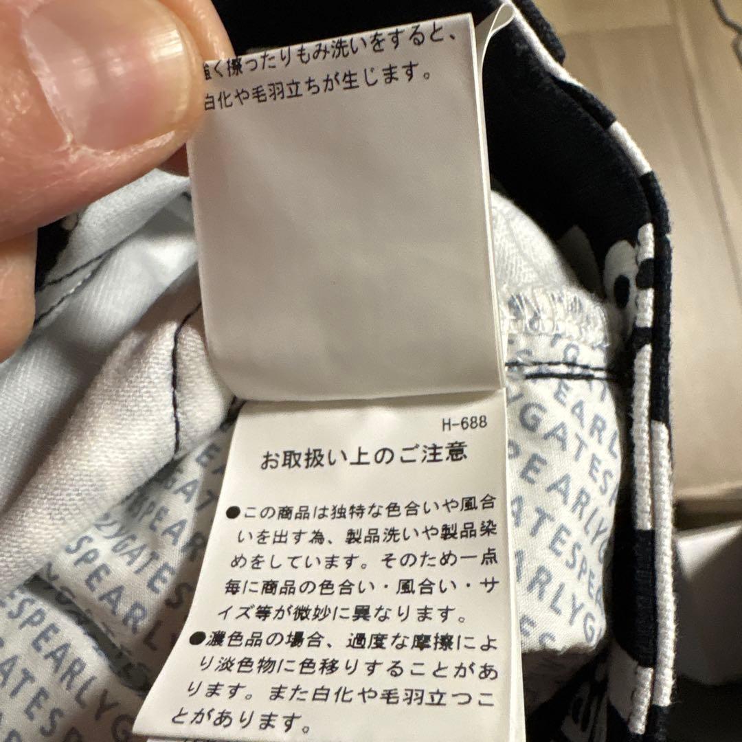 【美品】PEARLY GATES アルファベットプリントパンツ