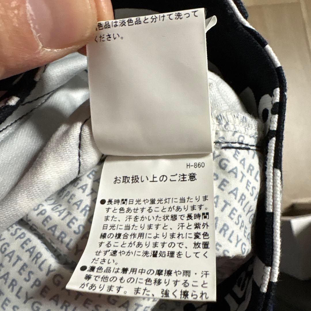 【美品】PEARLY GATES アルファベットプリントパンツ