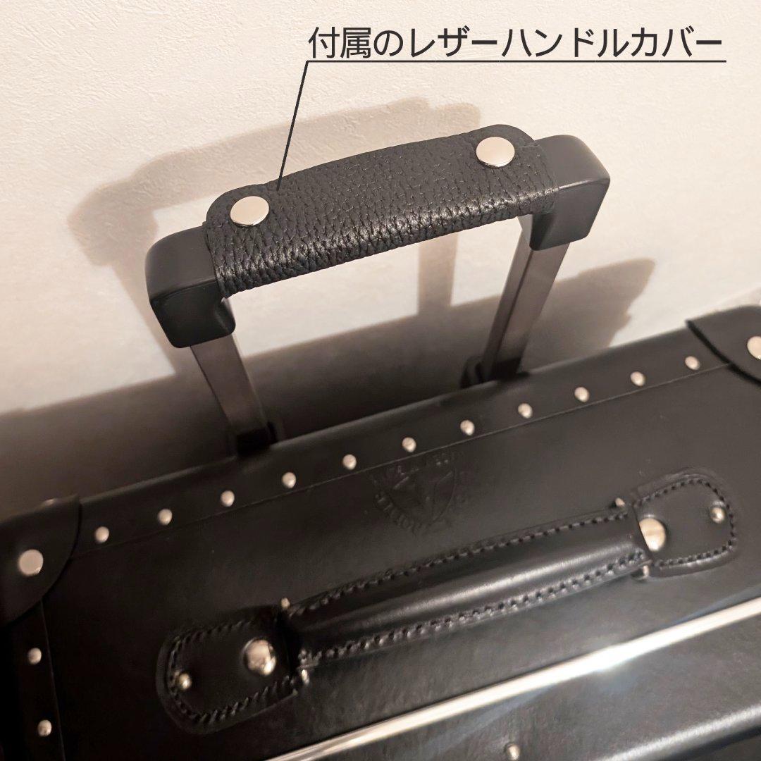 ほぼ新品★限定品グローブトロッター２輪／21インチ３５Ｌトロリースーツケース中古