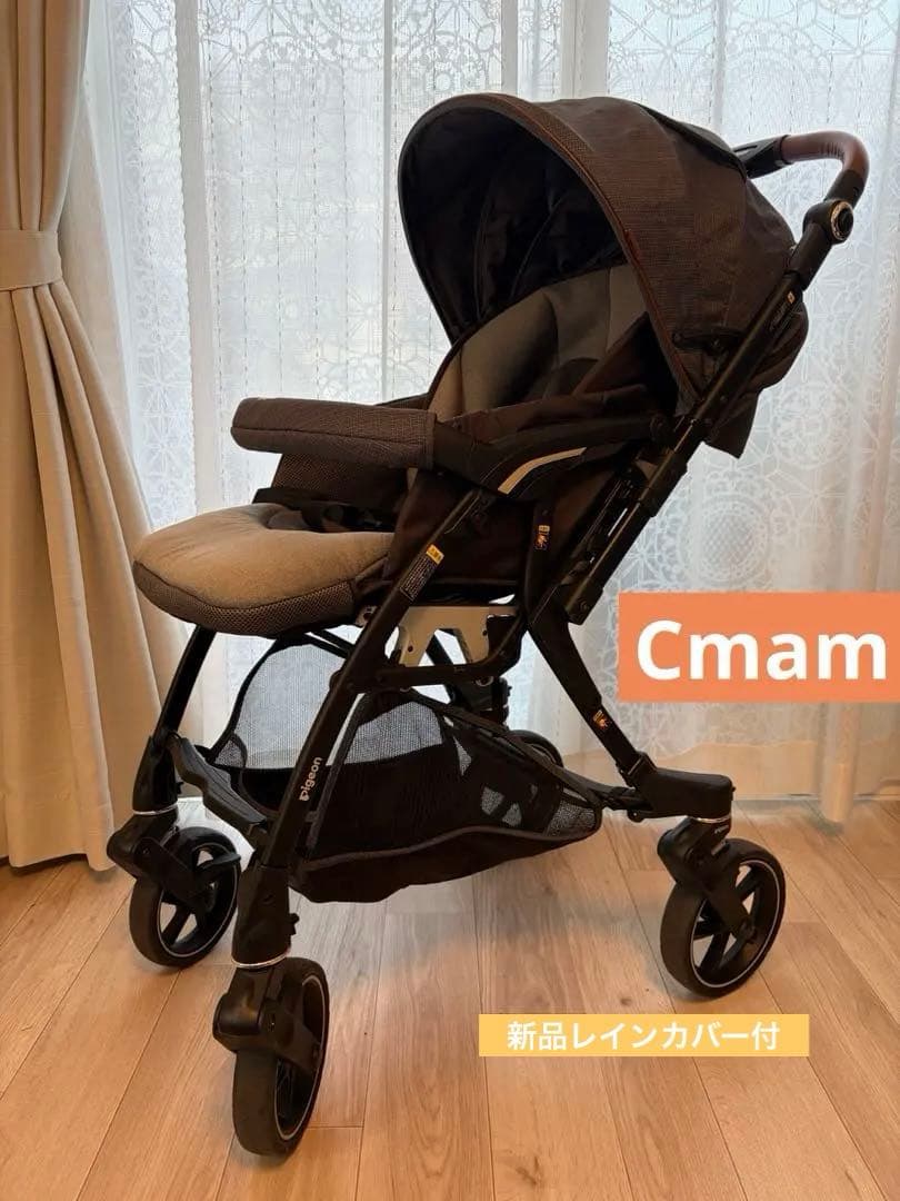 Pigeon ノートアール　新品•レインカバー付