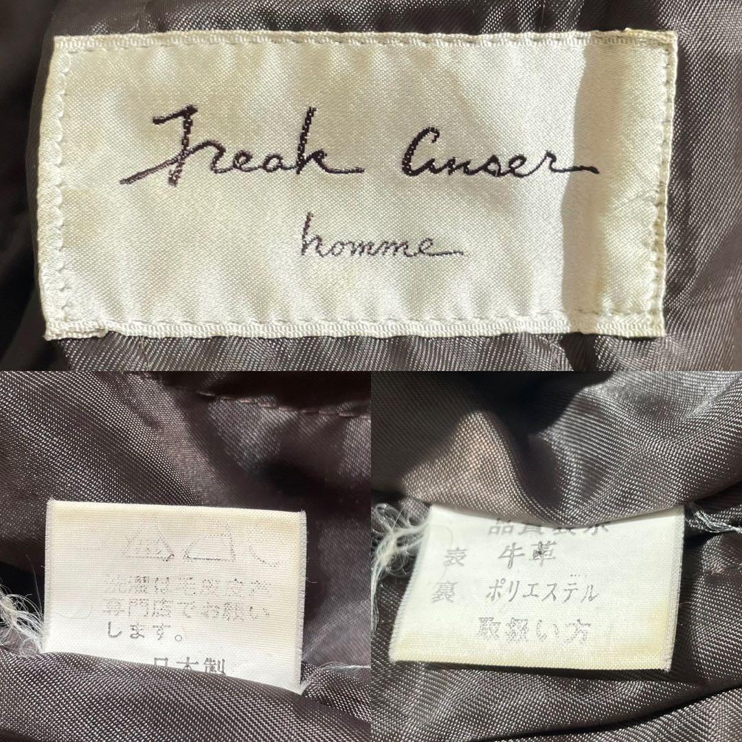 【極美品✨】カウレザー カーコート Y2Kダークブラウン XL相当