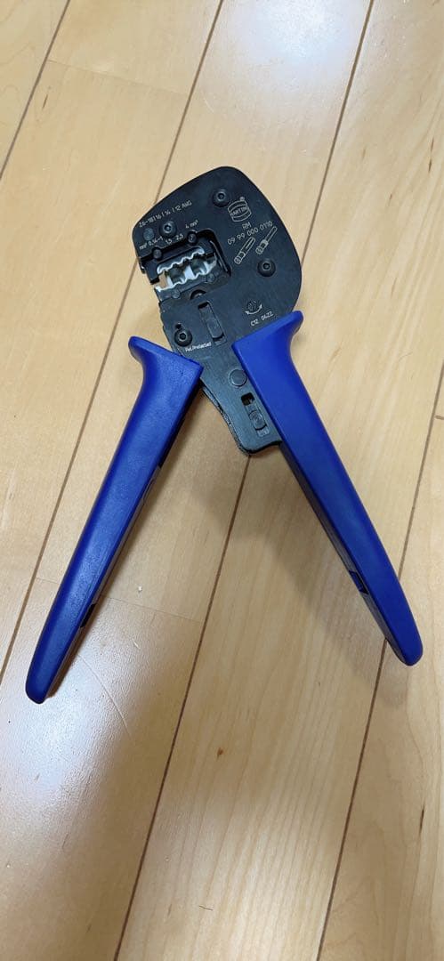 Harting 圧着工具 09990000110