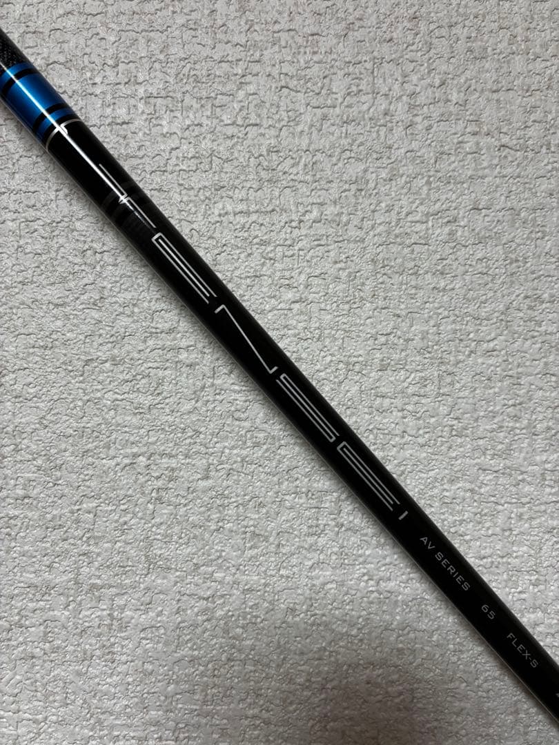 三菱ケミカル TENSEI AV Blue 65 S キャロウェイドライバー用