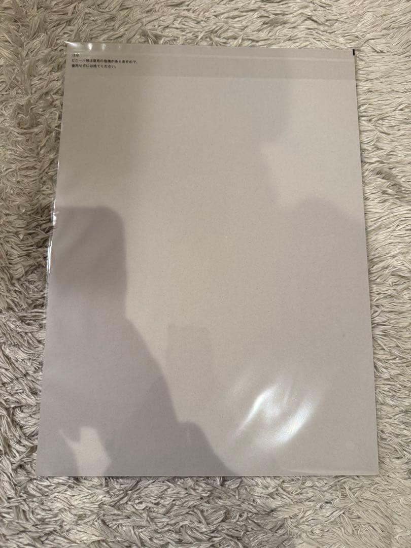 ストレンジャーシングス　stranger things 一番くじ　B賞おまけ付き