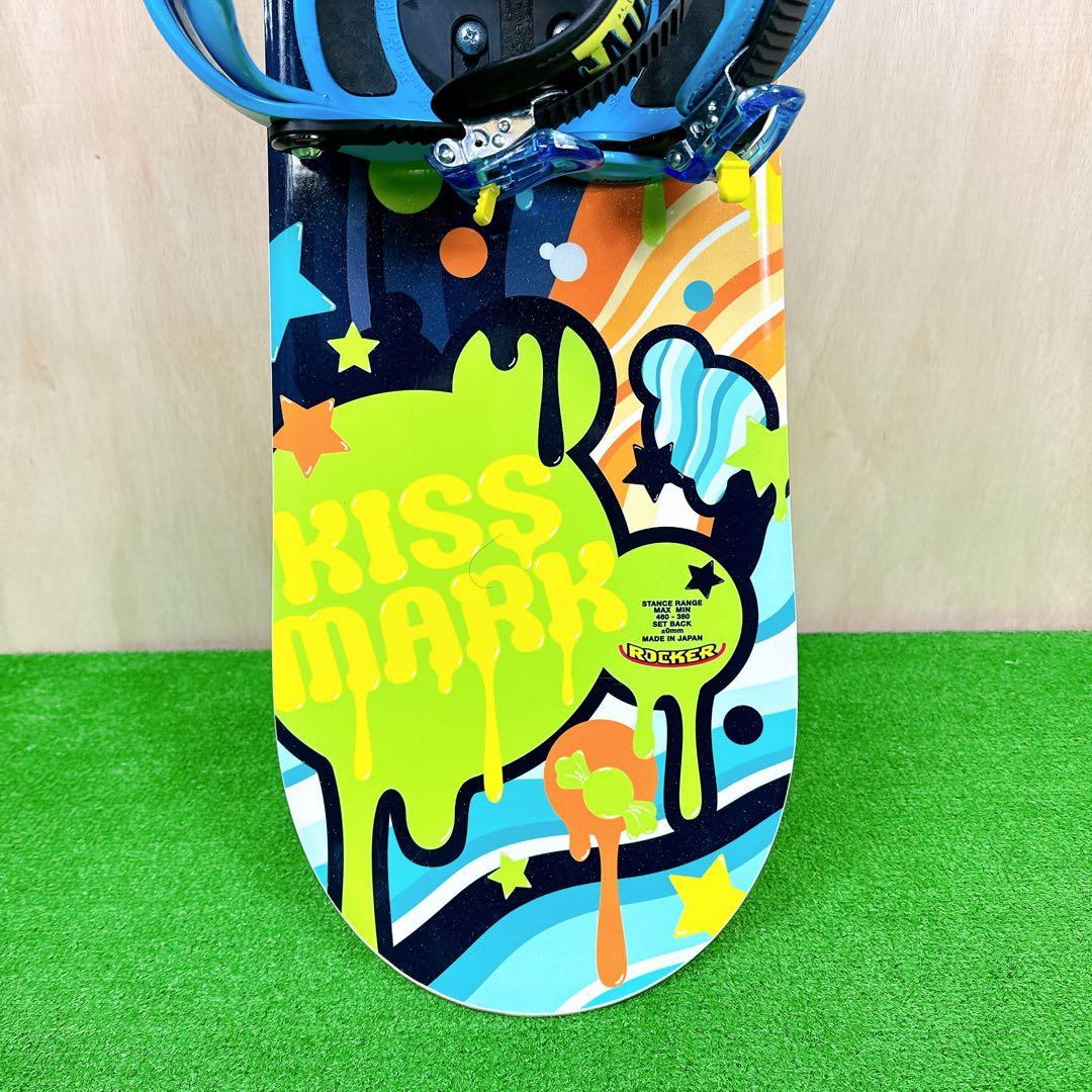 kissmark×IGNIO ジュニア　子供　 スノーボード 3点セット　ブーツ