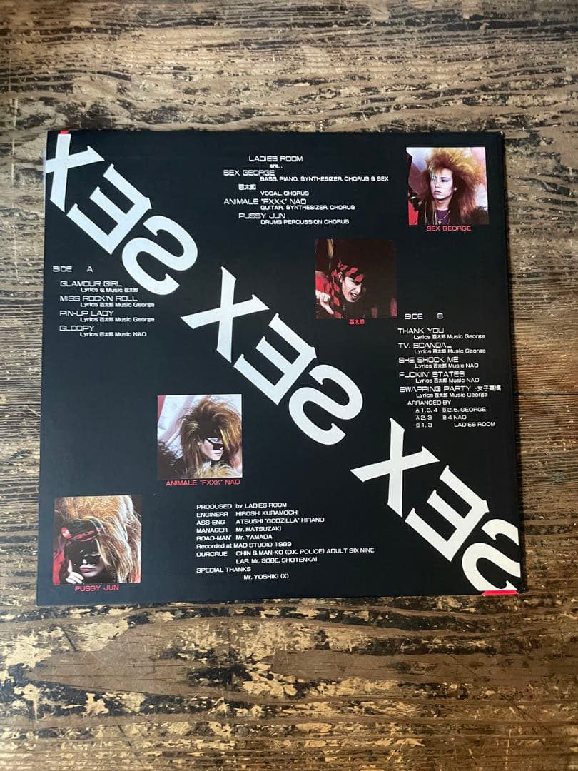 【特典付レアLP】LADIESROOM「SEX SEX SEX」ポスター冊子付