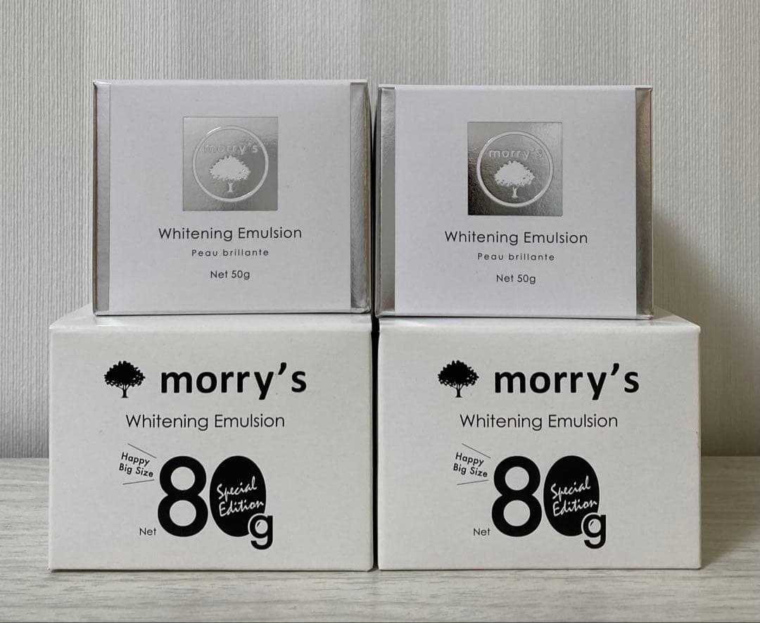 morry’s モリーズ 薬用ホワイトニングエマルジョン 美白 保湿