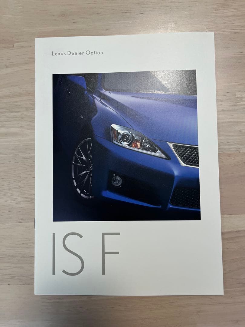 LEXUS IS F カタログ他8種セット　USE20 超希少 パーツリスト