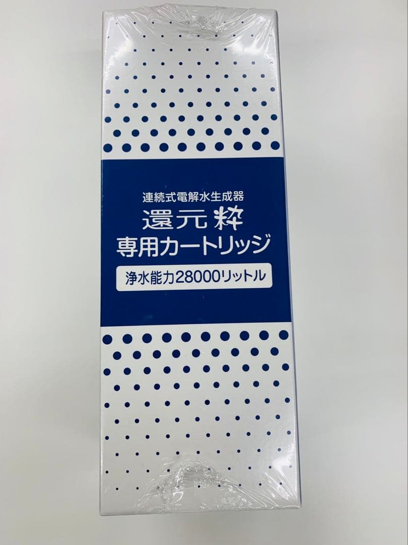 還元粋　カートリッジ　還元水