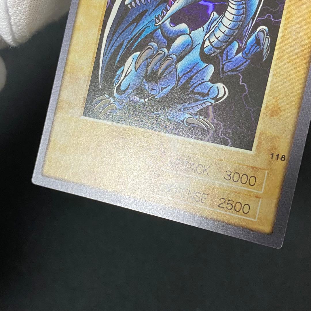 バンダイ版　遊戯王　青眼の白竜　英語表記版　1枚　美品