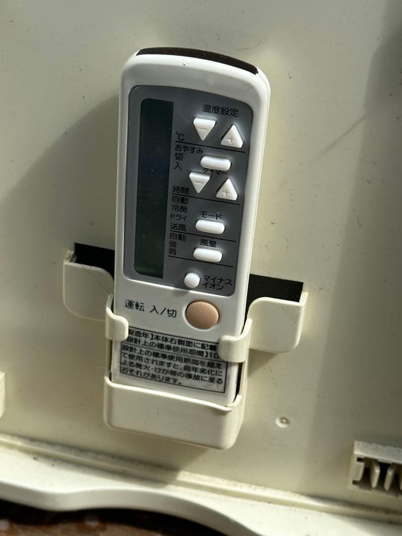 窓用エアコン　スポットクーラー　ガレージ　倉庫など　12