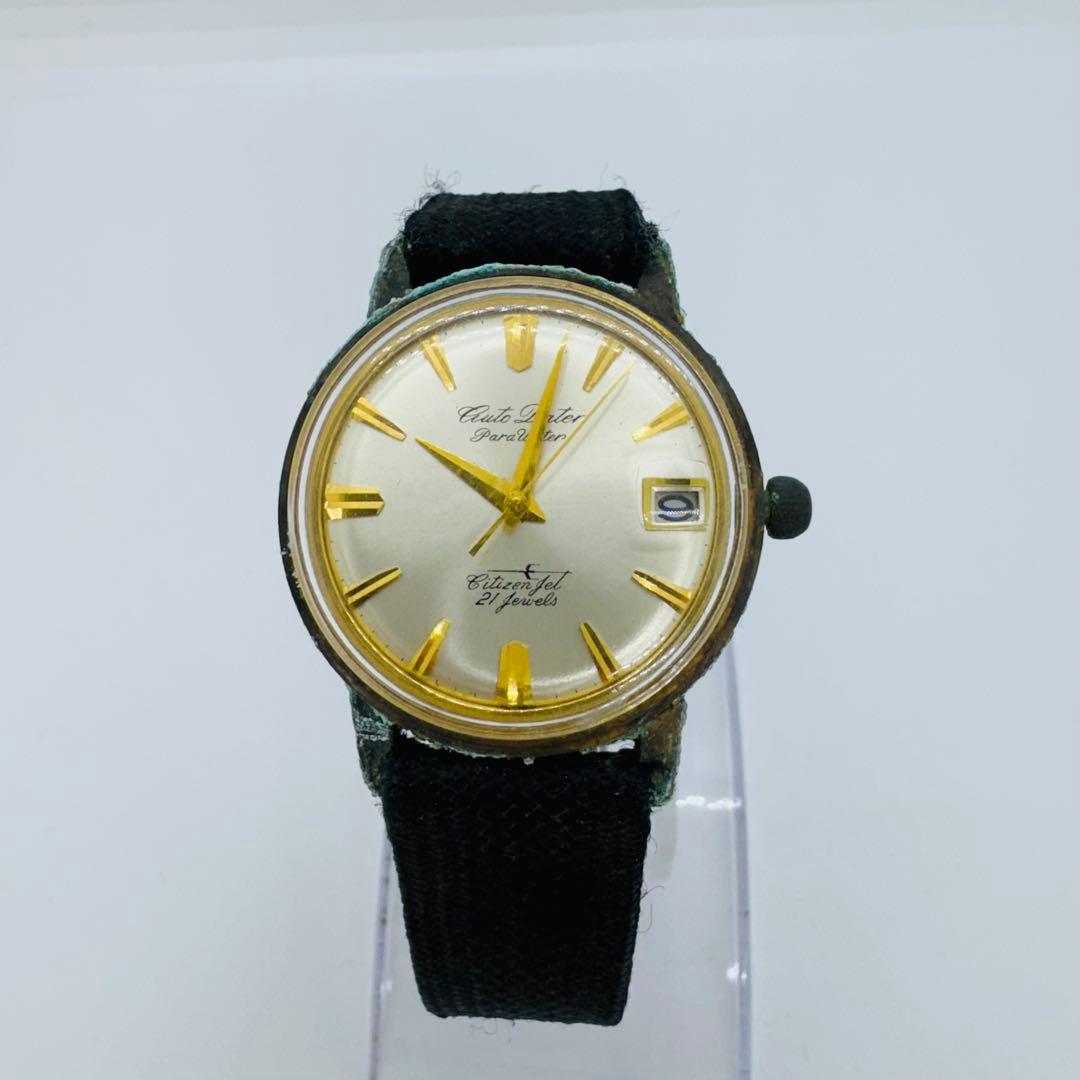✨CITIZEN✨シチズン✨オートデーター✨21JEWELS✨デイト✨腕時計✨