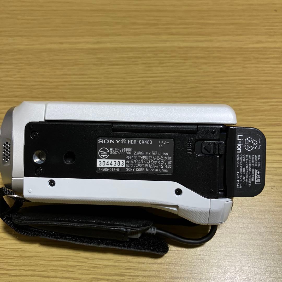 SONYハンディカムHDR-CX480 ホワイト　使用少なめ