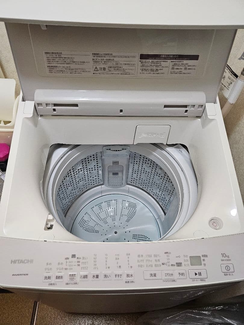 日立 BW-X100H 10kg Beat Wash 洗濯機 本体　最終値下げ❗