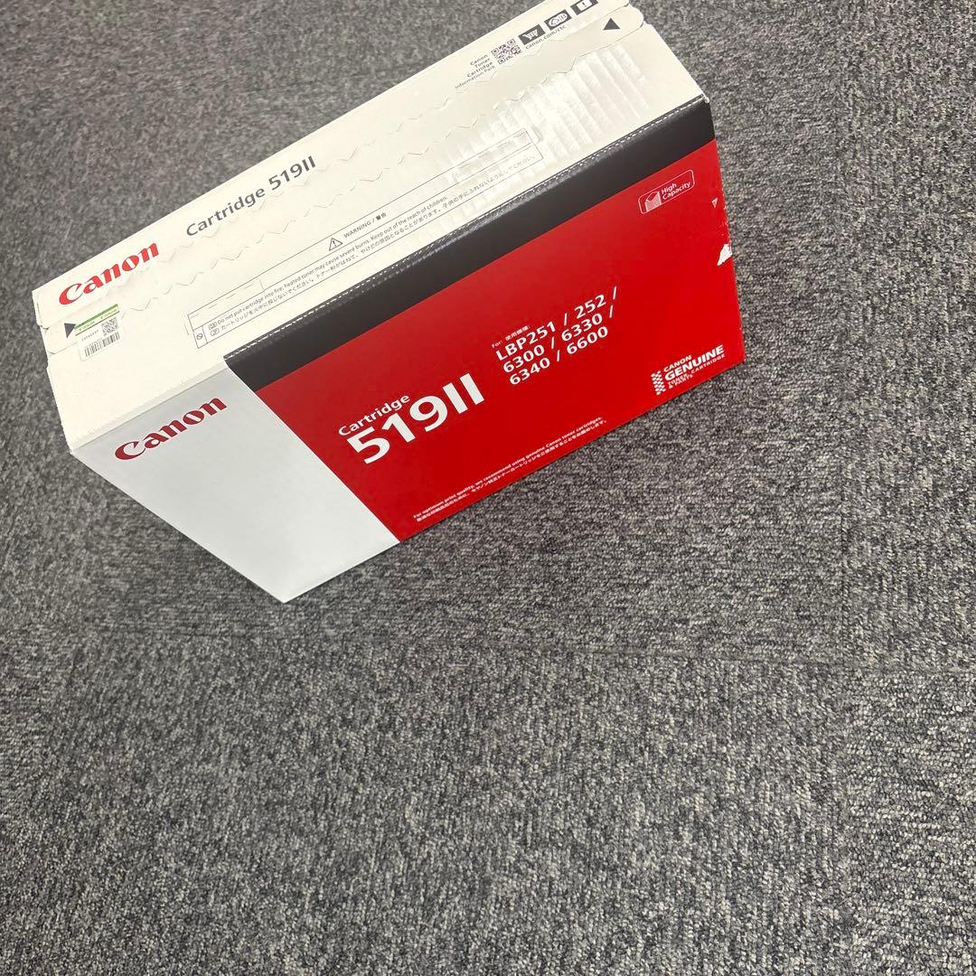 プリンター・複合機 CRG-5192