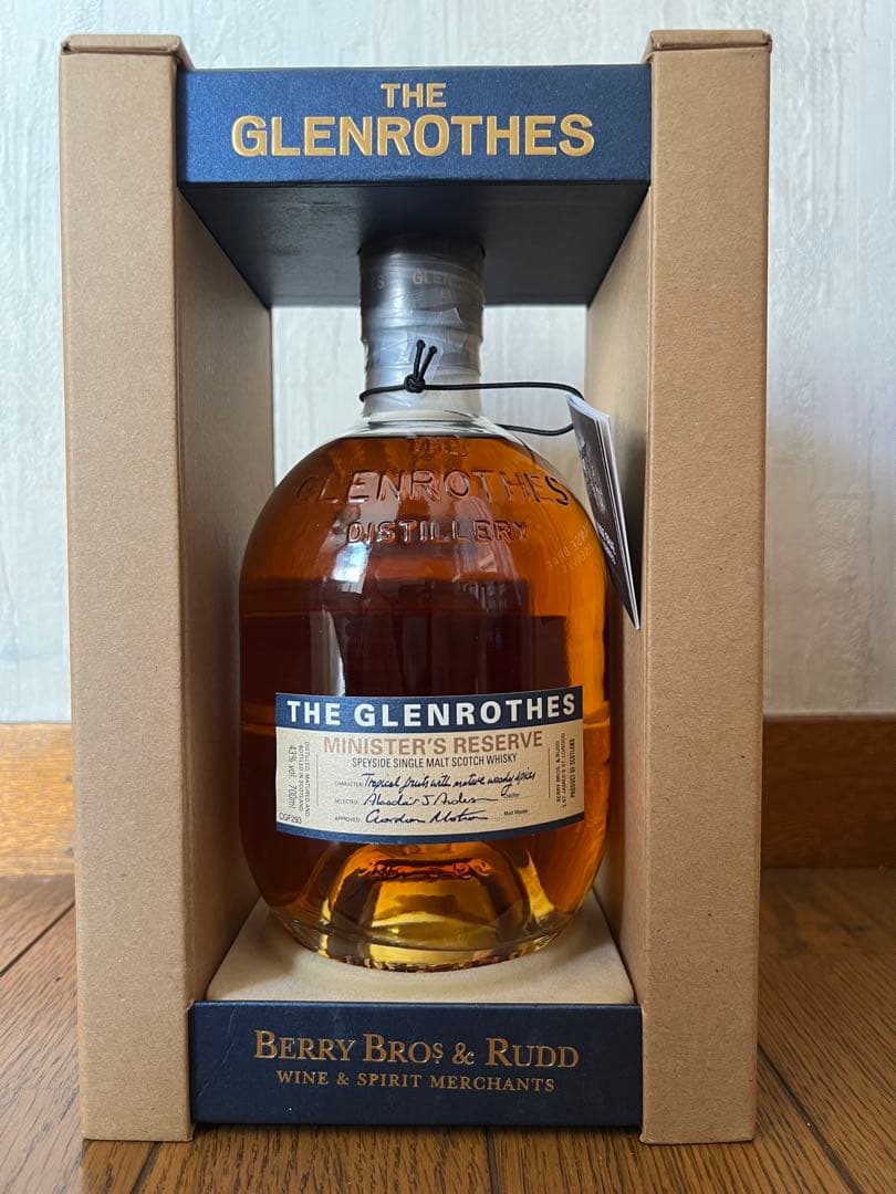 【貴重 免税店限定】グレンロセス ミニスターズリザーブ　700ml