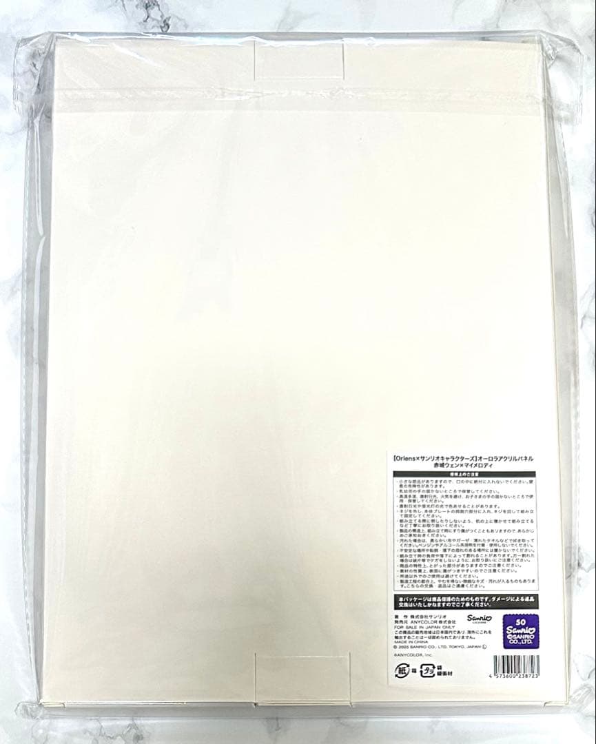 にじさんじ　サンリオ　赤城ウェン　小柳ロウ　アクリルパネル　セット