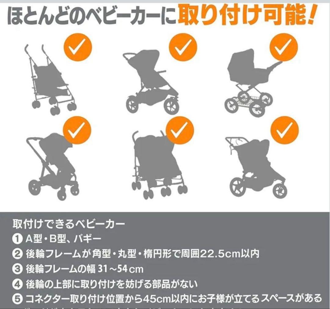 新品　Lascal BuggyBoard maxi+ ラスカル　バギーボード